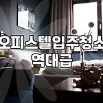 프로필 로고
