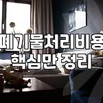 프로필 로고