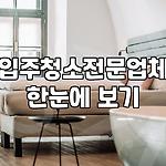 프로필 로고