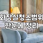 프로필 로고