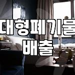 프로필 로고