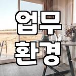 프로필 로고