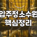 프로필 로고