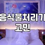 프로필 로고
