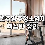 프로필 로고