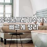 프로필 로고
