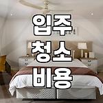 프로필 로고