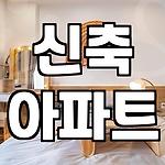 프로필 로고