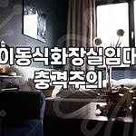 프로필 로고
