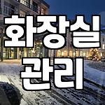 프로필 로고