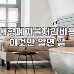 프로필 로고