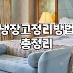 프로필 로고