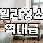 프로필 로고