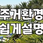 프로필 로고