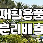 프로필 로고