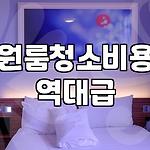 프로필 로고