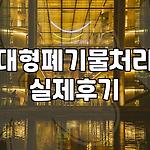 프로필 로고
