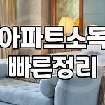 프로필 로고