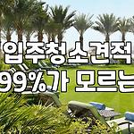 프로필 로고