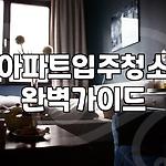 프로필 로고