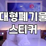 프로필 로고