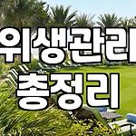 프로필 로고