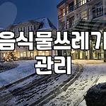 프로필 로고