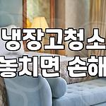 프로필 로고