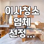 프로필 로고