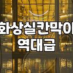 프로필 로고