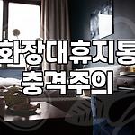 프로필 로고