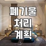 프로필 로고