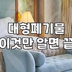 프로필 로고