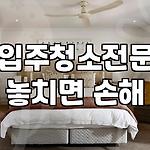 프로필 로고