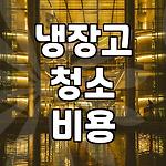 프로필 로고