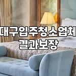 프로필 로고