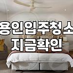 프로필 로고