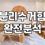 프로필 로고