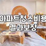 프로필 로고