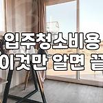 프로필 로고