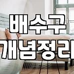 프로필 로고