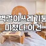 프로필 로고