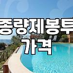 프로필 로고