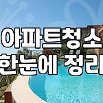 프로필 로고