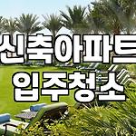 프로필 로고