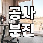 프로필 로고