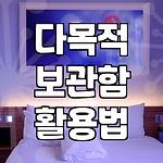 프로필 로고