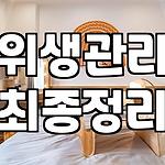 프로필 로고