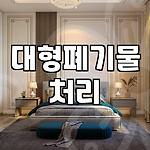 프로필 로고