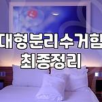 프로필 로고